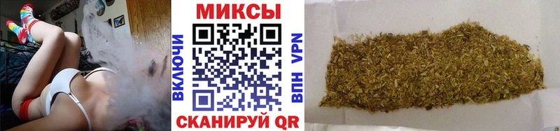 где купить   Армянск  БУТИРАТ бутандиол 