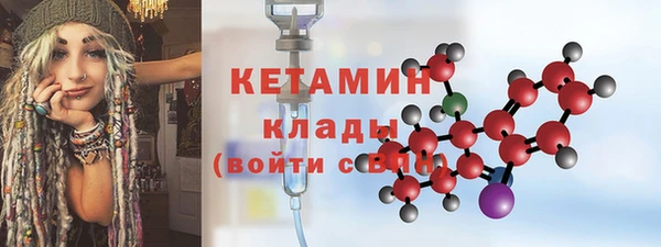 скорость mdpv Армянск