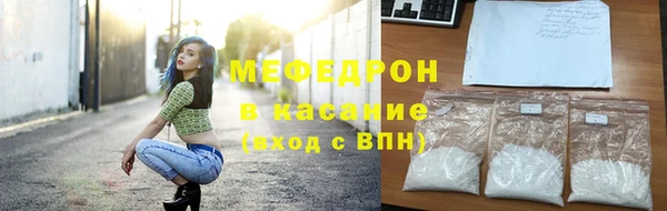 скорость mdpv Армянск