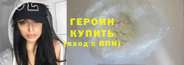 скорость mdpv Армянск