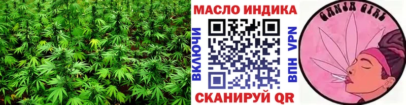 Дистиллят ТГК Wax  Армянск 