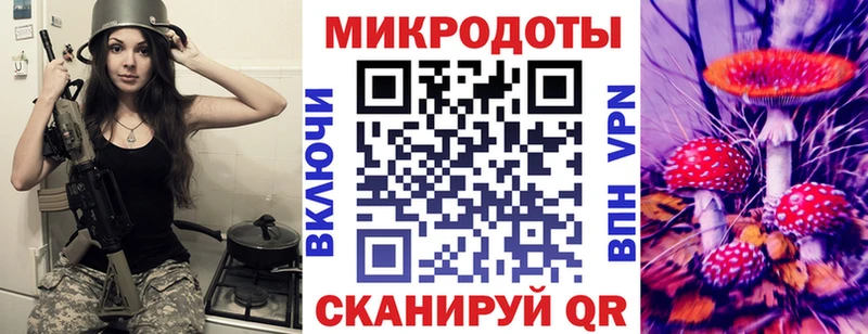 сколько стоит  Армянск  Галлюциногенные грибы прущие грибы 